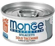 Monge Monoprotein - Cat Flakes tik kalakutiena 80g