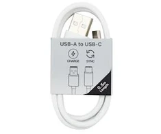 Musthavz to Go USB-A to USB-C Cable 0.5 meter, baltas