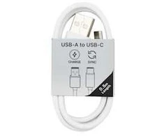Musthavz į Go USB-A į USB-C kabelis 0.5m, baltos spalvos
