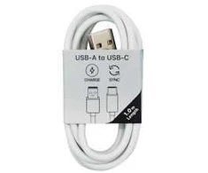 Musthavz į Go USB-A į USB-C kabelis 1.0m, baltos spalvos