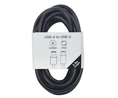 Musthavz to Go USB-A to USB-C Cable 2.0 meter, juodas