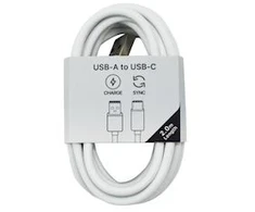 Musthavz to Go USB-A to USB-C Cable 2.0 meter, baltas