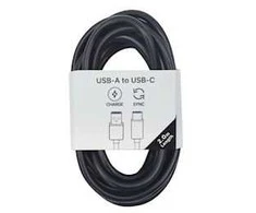 Musthavz į Go USB-A į USB-C kabelis 2.0m, juodos spalvos