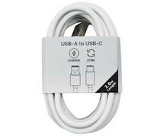 Musthavz į Go USB-A į USB-C kabelis 2.0m, baltos spalvos