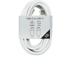 Musthavz to Go USB-C to USB-C Cable 2.0 meter, baltas