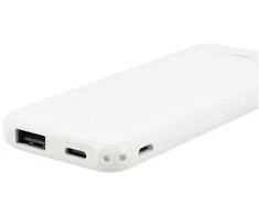 Musthavz Slim 5,000 mAh power bank, baltos spalvos