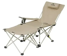 NAH Nightfall Hiking Chair t05j cnk2350jj011-khaki NATUREHIKE