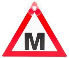None Nežinomas Automobilio lipdukas Mokinys