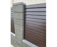 Nežinomas Betoninis tvoros stulpo stogelis RTE-40x20x5-S