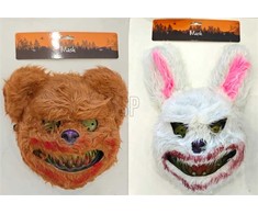 Nežinomas Mask for children/for adults 348901350