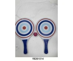 Promet Nežinomas Lauko žaidimas YB281014, 37 cm x 23 cm, mėlyna