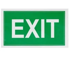 None Nežinomas Lipdukas exit 100x180mm