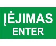 None Nežinomas Lipdukas įėjimas enter 100x180mm