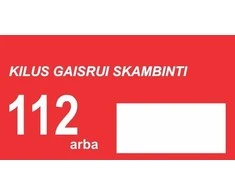 None Nežinomas Lipdukas priešgaisrinis 120x225mm