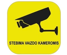 None Nežinomas Lipdukas stebi kamera 125x125mm