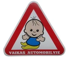 None Nežinomas Lipdukas VAIKAS AUTOMOBILYJE, LIP010