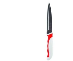 Nežinomas PEILIS VIRTUVINIS ĮVAIRIŲ SPALVŲ 22.5CM