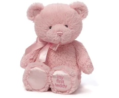 GUND Mano pirmasis pliušinis meškutis, rudas, 25 cm