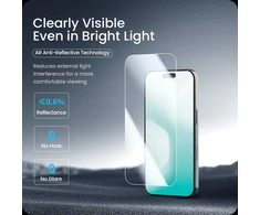 Nillkin Apsauginis stiklas 0.2mm H+ PRO 2.5D Anti-reflective skirtas Apple iPhone 17 Pro Max (su aplikatoriumi)