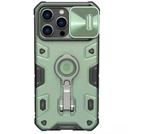 Dėklas Nillkin CamShield Armor Pro Apple iPhone 14 Pro žalias