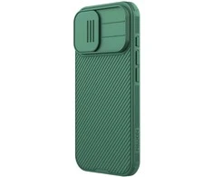 Nillkin CamShield PRO dėklas skirtas Apple iPhone 17 Dark žalios spalvos