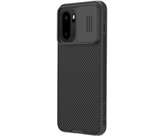 Nillkin CamShield PRO Hard dėklas skirtas OnePlus 15R juodos spalvos