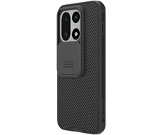 Nillkin CamShield PRO Hard dėklas skirtas OnePlus 15 juodos spalvos