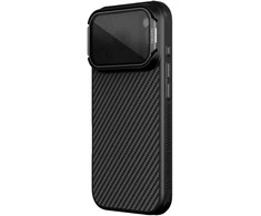 Nillkin CarboProp Aramid Magnetic dėklas skirtas Apple iPhone 17 Pro juodos spalvos