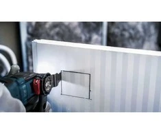 Bosch AIZ 32 APIB, Multi Mat. STARLOCK 1vnt. (25vnt.)