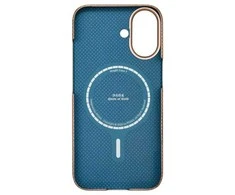 Dėklas Pitaka Ultra-Slim Case, Golden Glint - iPhone 17