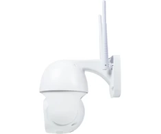 PNI IP440 WiFi PTZ belaidė vaizdo stebėjimo kamera, 4MP, skaitmeninis priartinimas, micro SD lizdas, autonominė, judesio aptikimo signalizacija, judesio sekimas