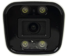 PNI IP5POE 5MP vaizdo stebėjimo kamera