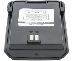 PNI PB-R30 Li-Ion 1200 mAh baterija, skirta PNI PMR R30 stotelei