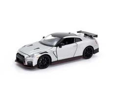 Rmz_City Žaislinis automobilis RMZ City Nissan GT-R R35 664981