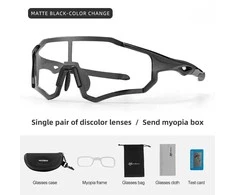 Rockbros 10181 photochromic UV400 dviratininko akiniai – juodos spalvos