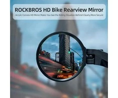 Rockbros 26210001003 galinio vaizdo kairysis dviračio veidrodėlis – juodas