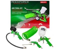 Rockforce Wmc ROCKFORCE VIRŠUTINIS DAŽYMO RINKINYS 5 dalių