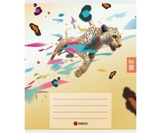 DISCO Sąsiuviniai su žaidimais 3-iomis kalbomis (DoIT), 32 lapų, lang.