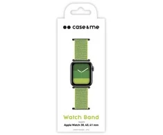 SBS Apple Watch Band 38/40/41 mm Žalias
