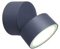 Sieninis šviestuvas Sieninis lauko šviestuvas LUTEC 6260, 11 W, LED