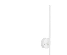 Sieninis šviestuvas Tk_Lighting Šviestuvas sieninis TK Lighting Fokus 5396, 5 W, 4000 °K