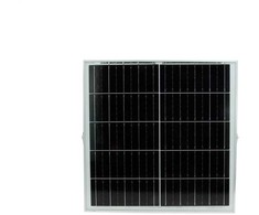 Spectrum PROŽEKTORIUS SOLAR 200W 1800LM 6000K IP65 20000MAH