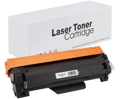 Smartprint Brother lazerinio spausdintuvo kasetė – toneris BR-2421 | TN2421 / TN2411 / TN-2421