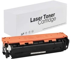 Spausdintuvo tonerio kasetė HP CF210A, juoda