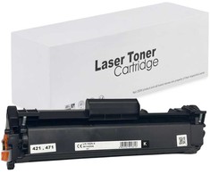HP lazerinio spausdintuvo kasetė – toneris HP-142A.K | no chip | W1420A