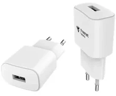 Store24 freenet Basics – Travel Charger USB 12W