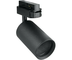 Šviestuvas bėginei sistemai DPM X-Line STR-GU10-B, GU10