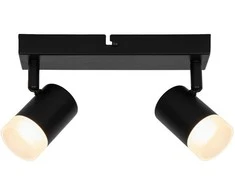 Šviestuvas sieninis Domoletti LED21001-2B 7 W, LED, 3000 °K
