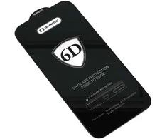 Tel Protect Full Glue 6D Apsauginis stiklas skirtas SAMSUNG GALAXY S23 ULTRA Juodas (su a hole for a scanner)