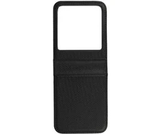 Telone Smart Book MAGNET dėklas skirtas Motorola RAZR 40 Ultra 5G juodos spalvos